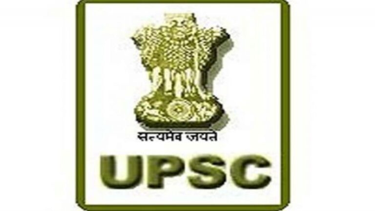 UPSC Civil Services Exam 2023